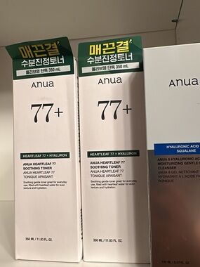 77+ Heartleaf Soothing Toner — White